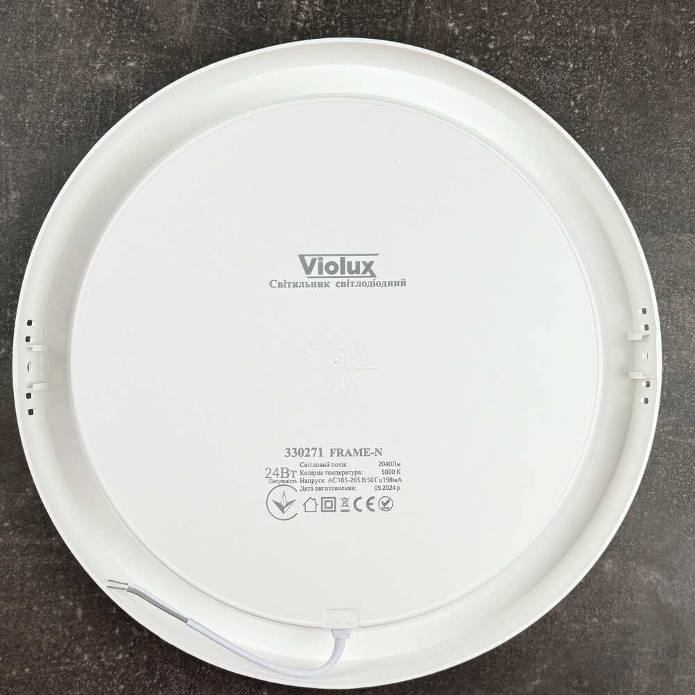 Світильник LED Violux ДББ FRAME-N 24W 5000K IP20 круг ( 330271 )